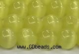 CCT1438 15 inches 8mm, 10mm, 12mm round cats eye beads