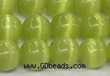 CCT1439 15 inches 8mm, 10mm, 12mm round cats eye beads