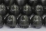 CCT1445 15 inches 8mm, 10mm, 12mm round cats eye beads