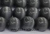 CCT1447 15 inches 8mm, 10mm, 12mm round cats eye beads