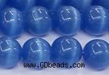 CCT1453 15 inches 8mm, 10mm, 12mm round cats eye beads