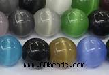 CCT1460 15 inches 8mm, 10mm, 12mm round cats eye beads