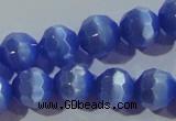 CCT382 15 inches 8mm faceted round cats eye beads wholesale