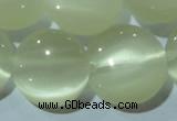 CCT541 15 inches 12mm flat round cats eye beads wholesale