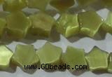 CCT811 15 inches 6mm star cats eye beads wholesale