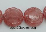 CCY52 15.5 inches 20mm carved coin cherry quartz beads wholesale