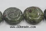 CDB226 15.5 inches 25mm carved coin natural dragon blood jasper beads