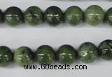 CDJ100 15.5 inches 10mm round Canadian jade beads wholesale