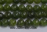 CDJ271 15.5 inches 6mm round Canadian jade beads wholesale