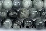 CEE556 15 inches 6mm round eagle eye jasper beads