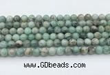 CEM52 15.5 inches 8mm round emerald gemstone beads wholesale