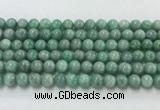 CEM57 15.5 inches 8mm round emerald gemstone beads wholesale