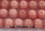 CEQ335 15 inches 6mm round sponge quartz gemstone beads