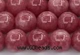 CEQ341 15 inches 8mm round sponge quartz gemstone beads