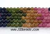 CEQ409 15 inches 6mm round sponge quartz gemstone beads