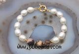 CFB970 Hand-knotted 9mm - 10mm rice white freshwater pearl & brown zebra jasper bracelet