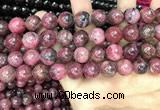 CFE23 15.5 inches 12mm round natural fowlerite beads wholesale