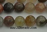 CFJ202 15.5 inches 8mm round fancy jasper beads wholesale