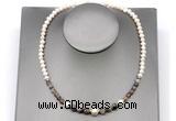 CFN115 potato white freshwater pearl & botswana agate necklace, 16 - 24 inches