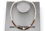 CFN116 potato white freshwater pearl & yellow tiger eye necklace, 16 - 24 inches