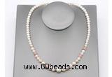 CFN122 potato white freshwater pearl & pink opal necklace, 16 - 24 inches