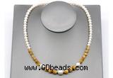 CFN129 potato white freshwater pearl & golden tiger eye necklace, 16 - 24 inches