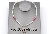 CFN163 baroque white freshwater pearl & pink wooden jasper necklace with pendant