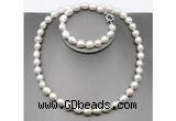 CFN32 10mm - 11mm baroque white freshwater pearl jewelry set, 16 - 54 inches