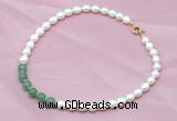 CFN402 9-10mm rice white freshwater pearl & green aventurine necklace