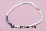 CFN433 9 - 10mm rice white freshwater pearl & dogtooth amethyst necklace