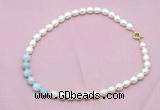 CFN435 9 - 10mm rice white freshwater pearl & aquamarine gemstone necklace