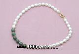 CFN449 9 - 10mm rice white freshwater pearl & African turquoise necklace