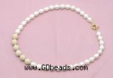 CFN459 9 - 10mm rice white freshwater pearl & white fossil jasper necklace