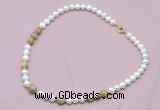 CFN514 9mm - 10mm potato white freshwater pearl & yellow crazy lace agate necklace