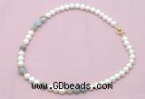 CFN521 9mm - 10mm potato white freshwater pearl & grey banded agate necklace