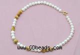 CFN526 9mm - 10mm potato white freshwater pearl & golden tiger eye necklace