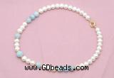 CFN535 9mm - 10mm potato white freshwater pearl & aquamarine necklace