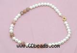 CFN537 9mm - 10mm potato white freshwater pearl & rainbow moonstone necklace