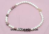 CFN545 9mm - 10mm potato white freshwater pearl & rhodonite gemstone necklace