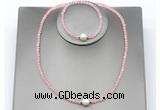 CFN605 4mm faceted round rose quartz & potato white freshwater pearl jewelry set