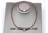 CFN623 4mm faceted round goldstone & potato white freshwater pearl jewelry set