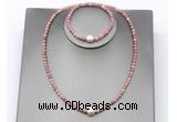 CFN641 4mm faceted round pink wooden jasper & potato white freshwater pearl jewelry set