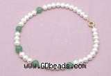 CFN726 9mm - 10mm potato white freshwater pearl & green aventurine necklace