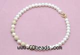 CFN753 9mm - 10mm potato white freshwater pearl & white fossil jasper necklace