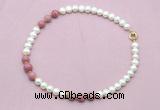 CFN754 9mm - 10mm potato white freshwater pearl & pink wooden jasper necklace