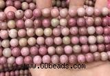 CFW46 15.5 inches 8mm round pink wooden jasper beads wholesale