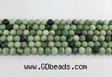 CGA725 15.5 inches 8mm round hydrogrossular gemstone beads