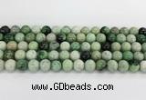 CGA726 15.5 inches 10mm round hydrogrossular gemstone beads