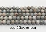 CGA923 15.5 inches 12mm faceted round blue angel skin beads wholesale