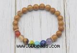 CGB6235 8mm wooden jasper 7 chakra beaded mala stretchy bracelets